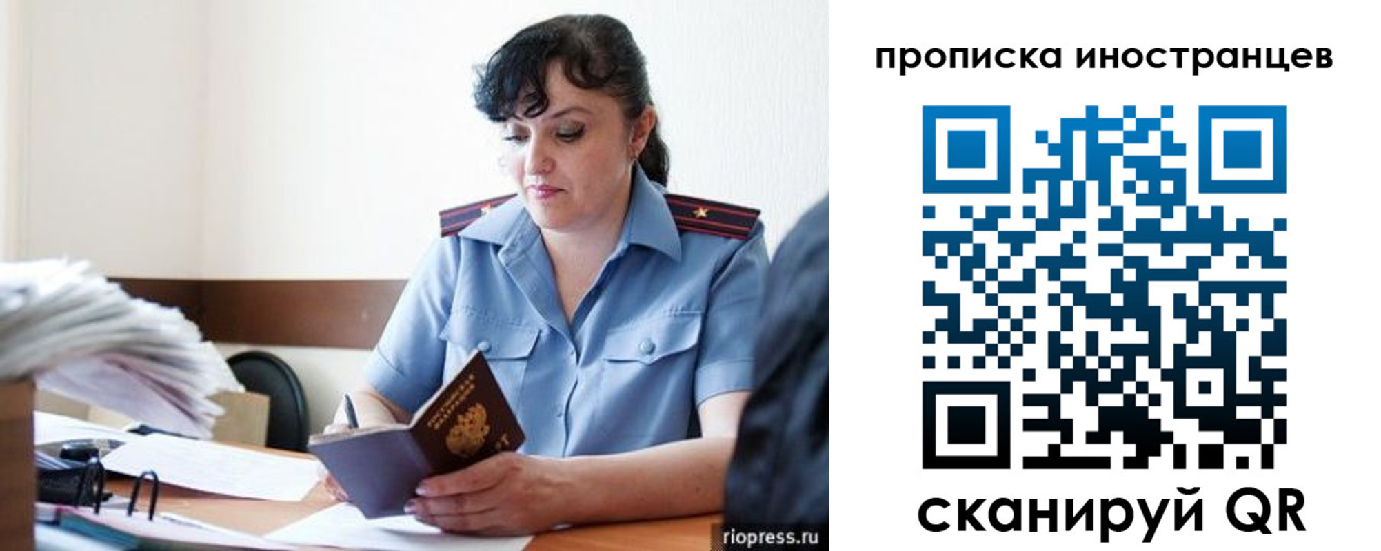 найти адрес прописки в Кулебаки