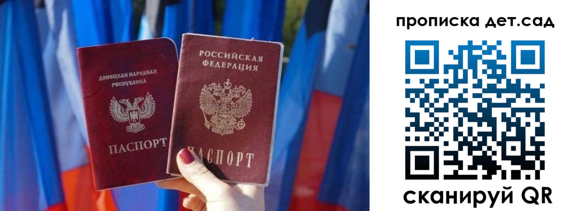 регистрация в Кулебаки